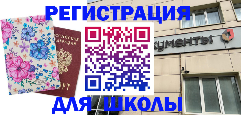 форма 3 в Дрезне